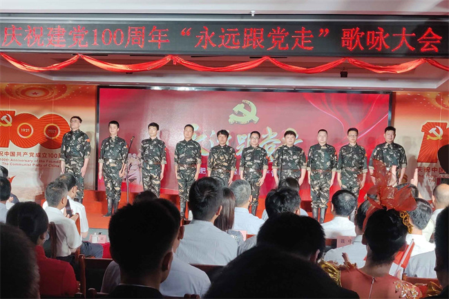 首页-suncitygroup太阳集团官方网站