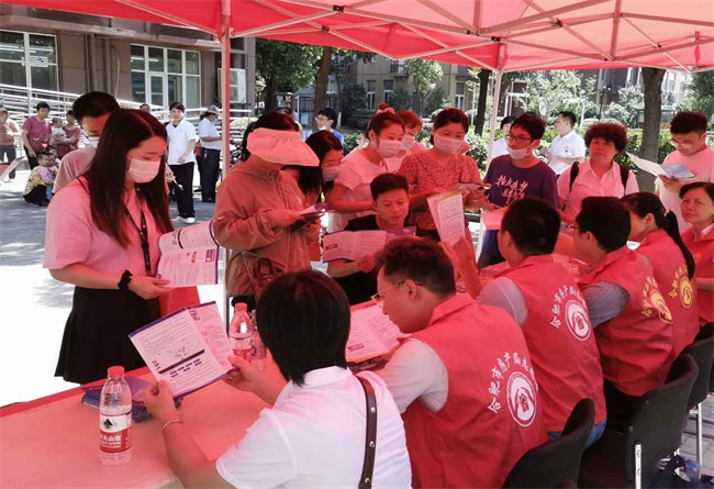 首页-suncitygroup太阳集团官方网站