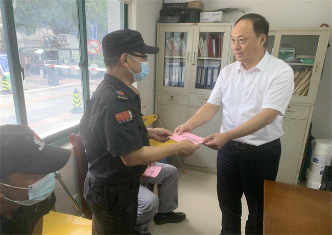 首页-suncitygroup太阳集团官方网站