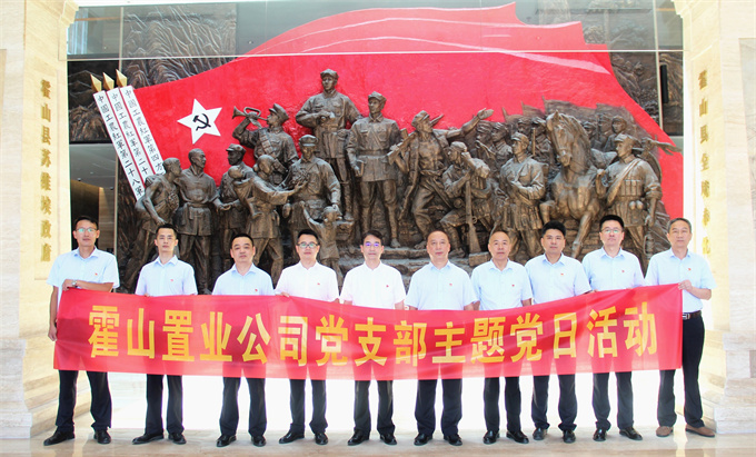 首页-suncitygroup太阳集团官方网站