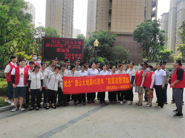 首页-suncitygroup太阳集团官方网站