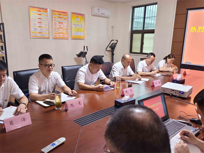 首页-suncitygroup太阳集团官方网站