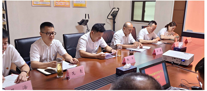 首页-suncitygroup太阳集团官方网站