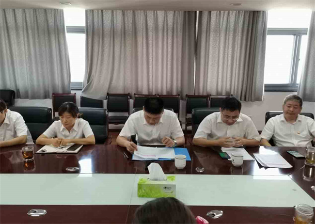 首页-suncitygroup太阳集团官方网站