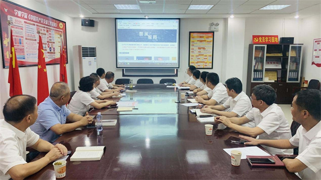 首页-suncitygroup太阳集团官方网站