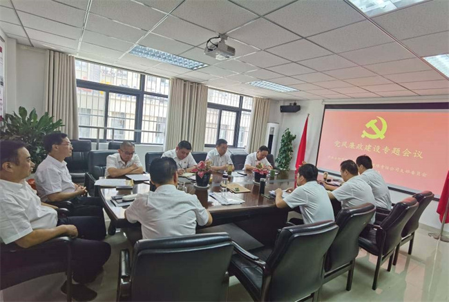 首页-suncitygroup太阳集团官方网站