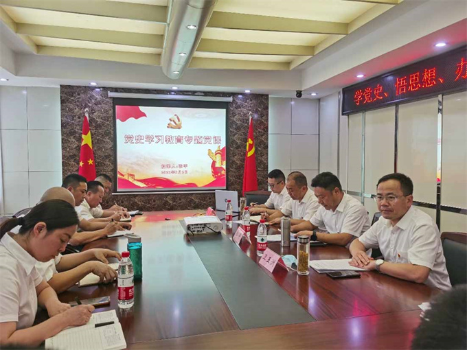 首页-suncitygroup太阳集团官方网站