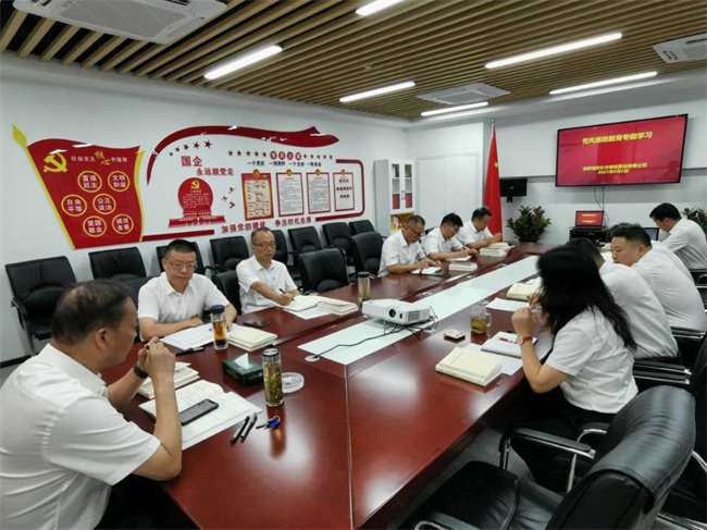 首页-suncitygroup太阳集团官方网站