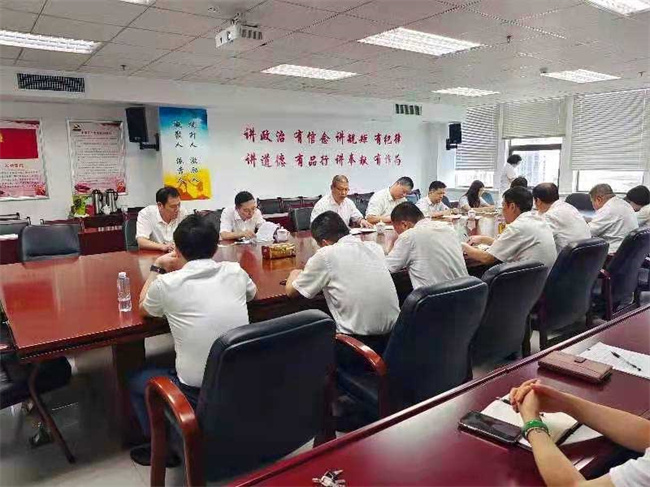 首页-suncitygroup太阳集团官方网站