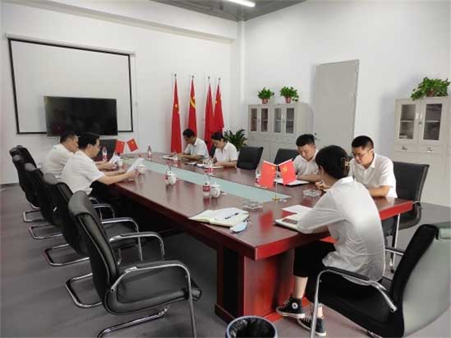 首页-suncitygroup太阳集团官方网站