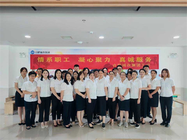 首页-suncitygroup太阳集团官方网站