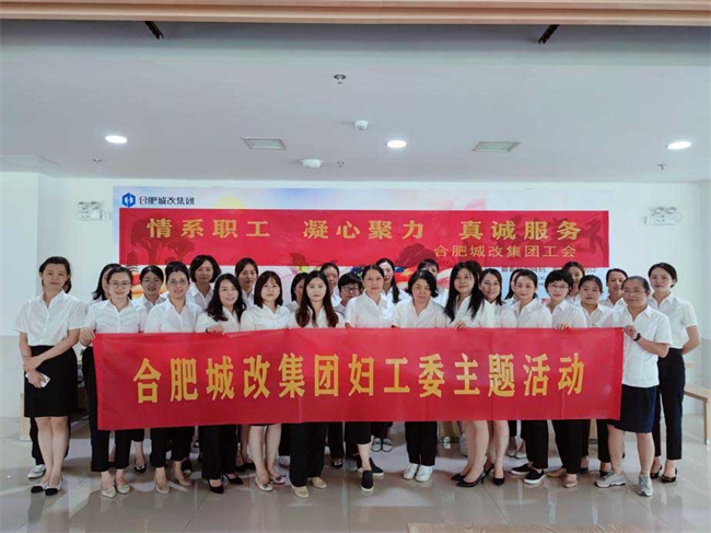 首页-suncitygroup太阳集团官方网站