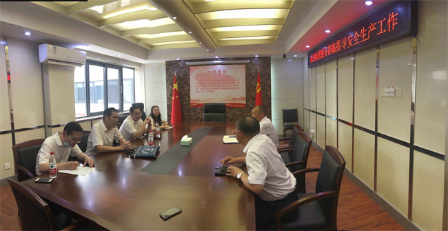 首页-suncitygroup太阳集团官方网站