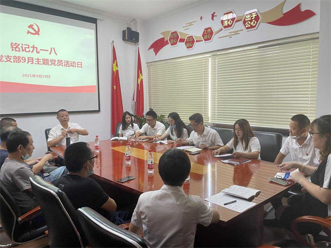 首页-suncitygroup太阳集团官方网站