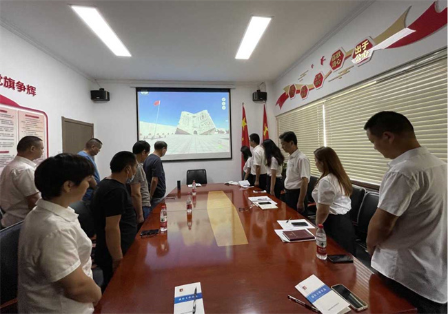 首页-suncitygroup太阳集团官方网站