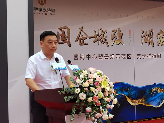 首页-suncitygroup太阳集团官方网站