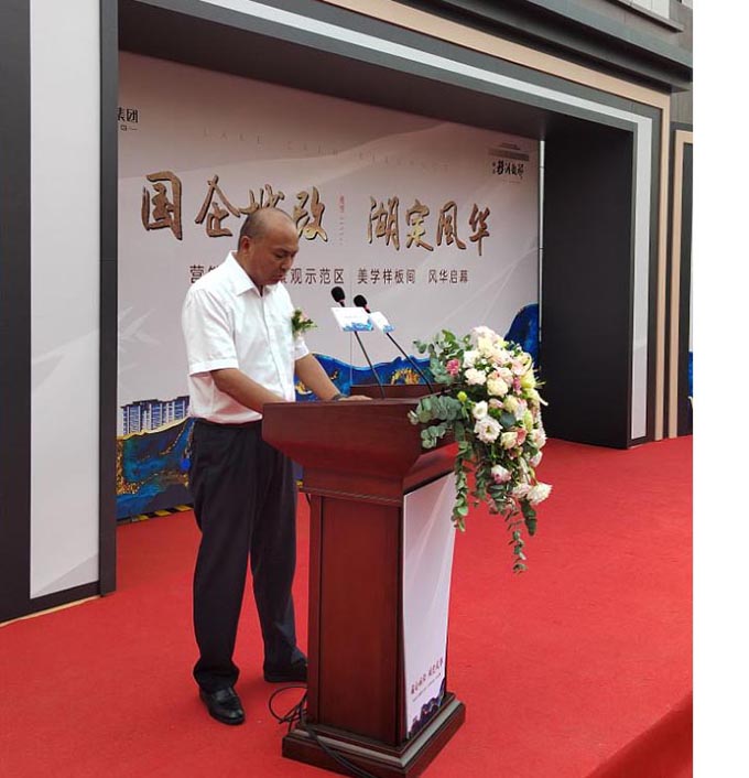 首页-suncitygroup太阳集团官方网站