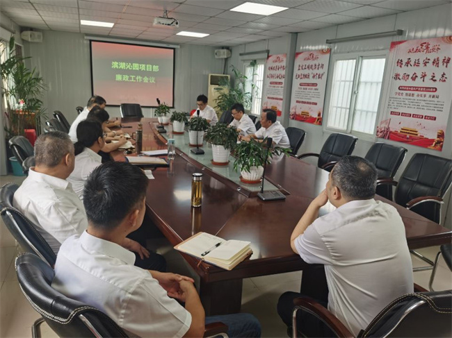 首页-suncitygroup太阳集团官方网站