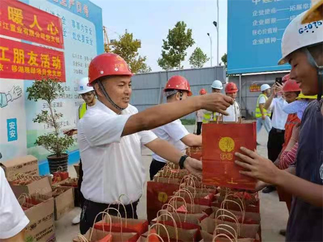 首页-suncitygroup太阳集团官方网站