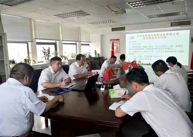 首页-suncitygroup太阳集团官方网站