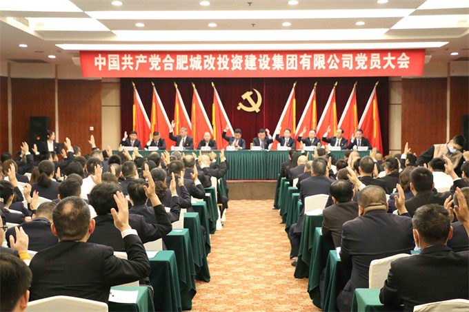 首页-suncitygroup太阳集团官方网站