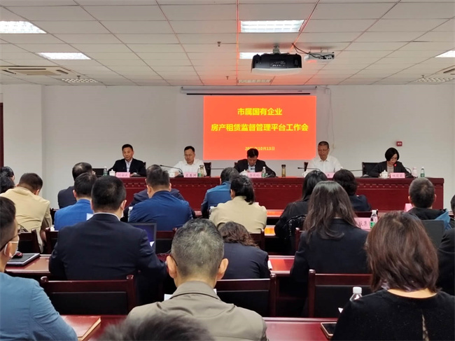 首页-suncitygroup太阳集团官方网站