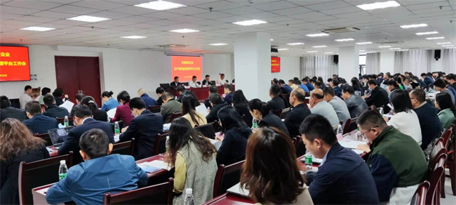 首页-suncitygroup太阳集团官方网站