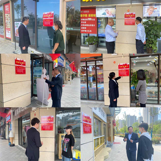 首页-suncitygroup太阳集团官方网站