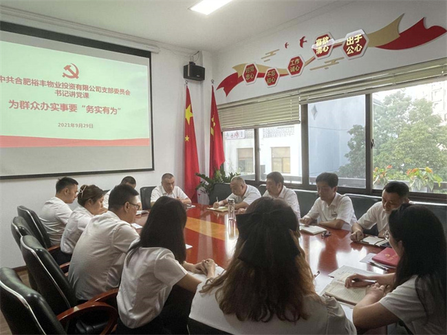 首页-suncitygroup太阳集团官方网站