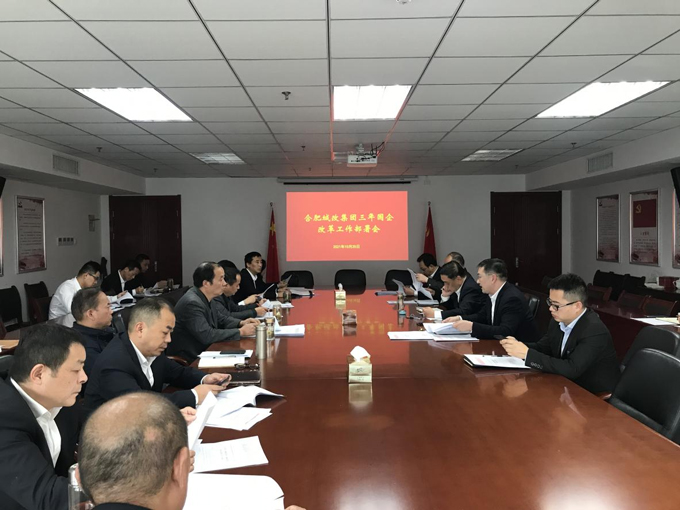 首页-suncitygroup太阳集团官方网站