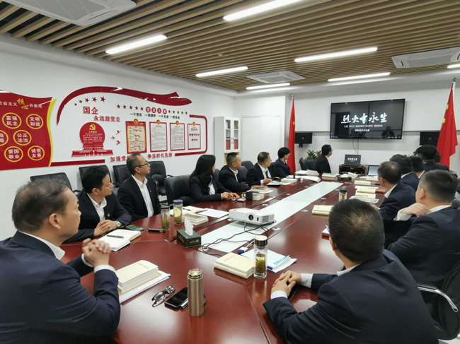 首页-suncitygroup太阳集团官方网站