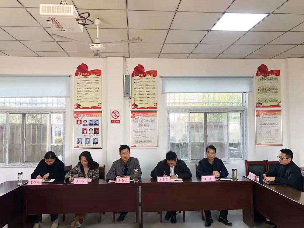 首页-suncitygroup太阳集团官方网站