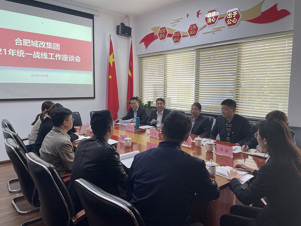 首页-suncitygroup太阳集团官方网站