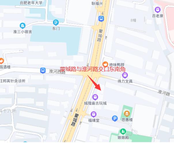 首页-suncitygroup太阳集团官方网站