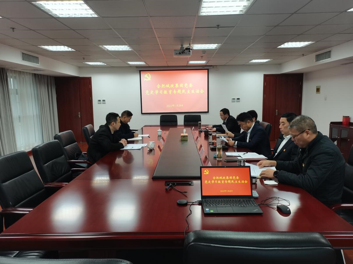 首页-suncitygroup太阳集团官方网站