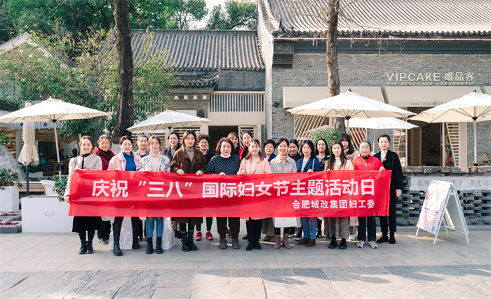 首页-suncitygroup太阳集团官方网站