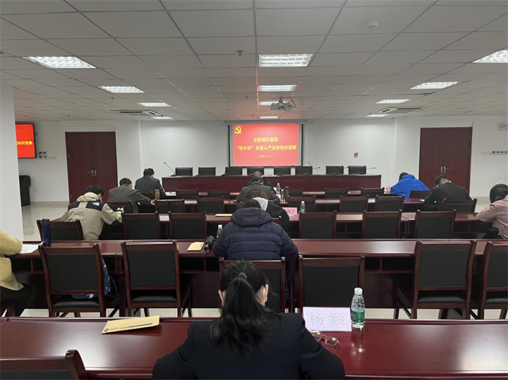 首页-suncitygroup太阳集团官方网站