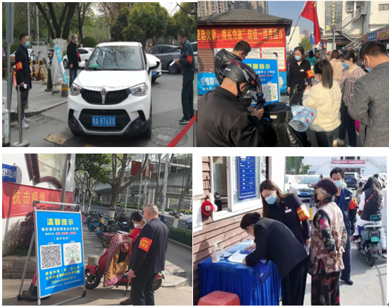 首页-suncitygroup太阳集团官方网站