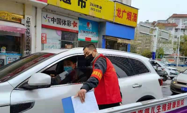 首页-suncitygroup太阳集团官方网站