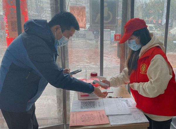 首页-suncitygroup太阳集团官方网站