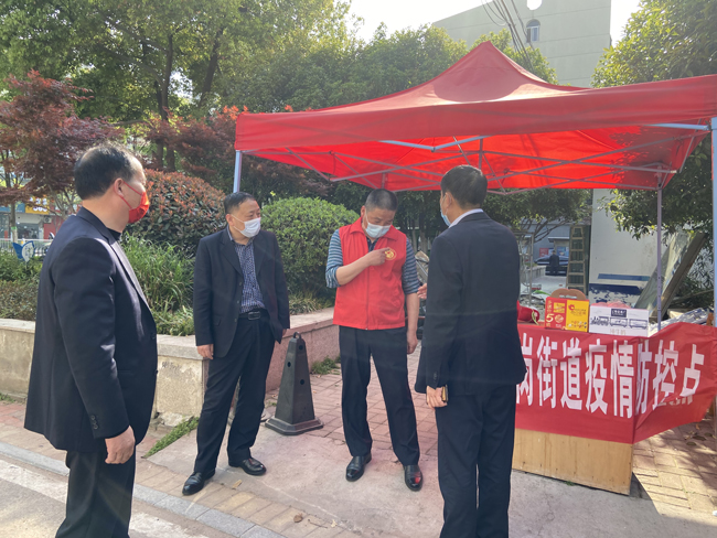 首页-suncitygroup太阳集团官方网站