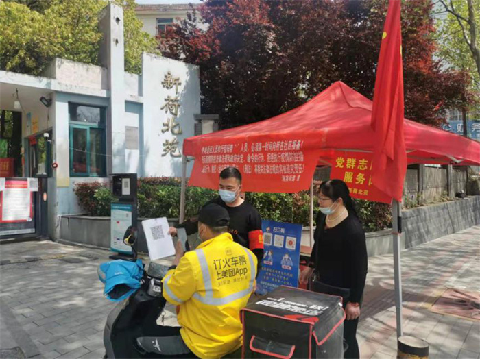 首页-suncitygroup太阳集团官方网站