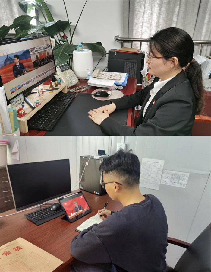 首页-suncitygroup太阳集团官方网站