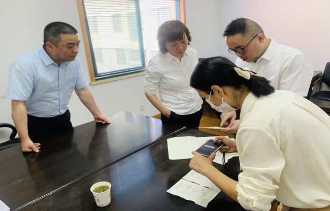 首页-suncitygroup太阳集团官方网站