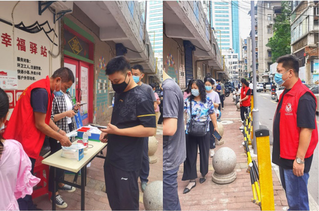 首页-suncitygroup太阳集团官方网站