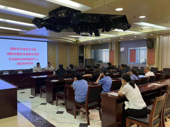 首页-suncitygroup太阳集团官方网站