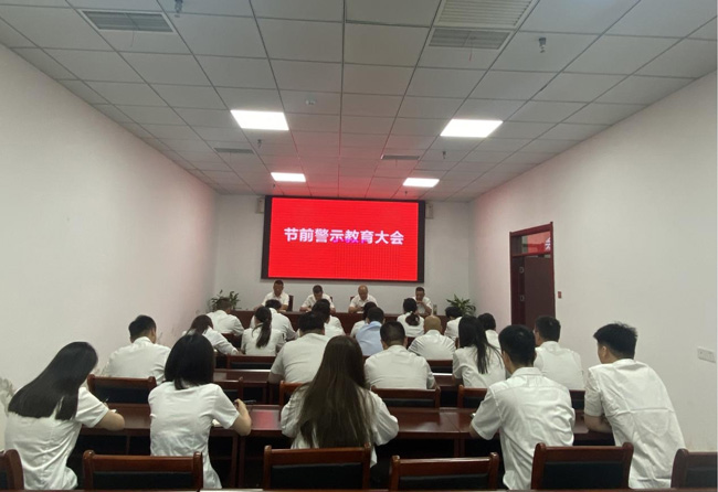 首页-suncitygroup太阳集团官方网站