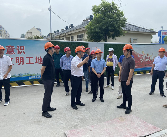 首页-suncitygroup太阳集团官方网站