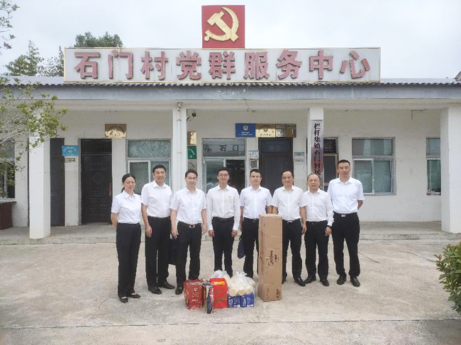 首页-suncitygroup太阳集团官方网站