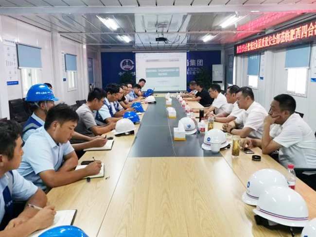 首页-suncitygroup太阳集团官方网站